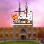 اولین رویداد ملی طنز قلمه در یزد برگزار شد