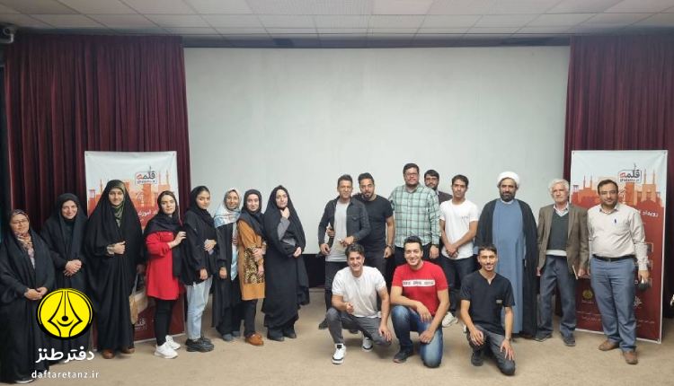 کارگاه زیست طنزپردازانه در رویداد آموزشی طنز قلمه برگزار شد