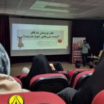 کارگاه زیست طنزپردازانه