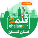 فراخوان رویداد آموزشی طنز قلمه ویژه استان گلستان