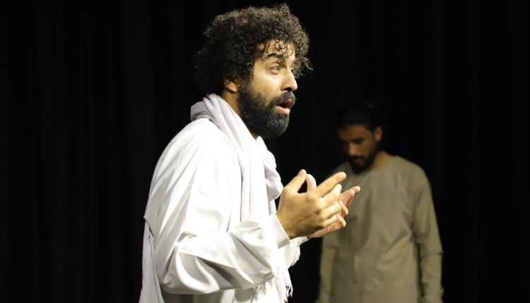 نمایش چرمیت‌شاه