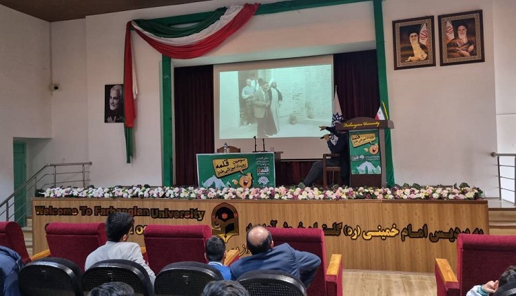 کارگاه تحلیل موقعیت کمدی به همراه نمایش فیلم در سومین رویداد آموزشی طنز قلمه