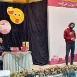 جلسه نقد و بررسی استنداپ کمدی در چهارمین رویداد ملی طنز قلمه برگزار شد