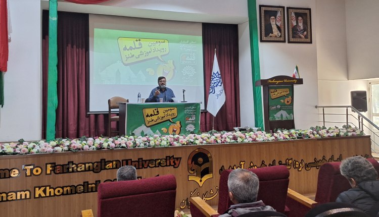 کارگاه چگونگی خلق داستان و رمان طنز در سومین رویداد آموزشی طنز قلمه برگزار شد