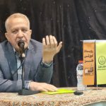 کارگاه شعر طنز چگونه متولد می‌شود در چهارمین رویداد ملی طنز قلمه برگزار شد