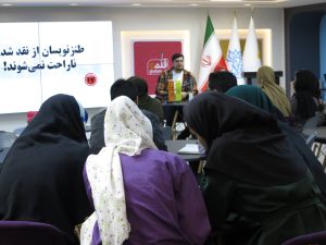 قلمه در استان مرکزی