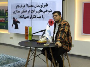 قلمه در استان مرکزی