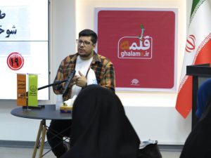 قلمه در استان مرکزی
