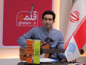 قلمه در استان مرکزی