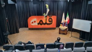 تولد شعر طنز در کارگاه «شعر طنز چگونه متولد میشود؟»