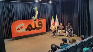 استندآپ کمدی از متن تا صحنه و تحلیلهای اجرا