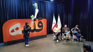 استندآپ کمدی از متن تا صحنه و تحلیلهای اجرا
