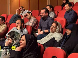 از سیر تا پیاز طنز