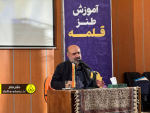 قلمه در استان سمنان