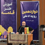 مروری بر روز سوم رویداد قلمه ویژه استان سمنان