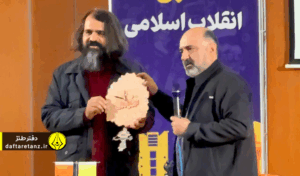 قلمه در استان سمنان