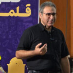 برگزاری پنج کارگاه در روز دوم دوازدهمین رویداد ملی آموزشی قلمه