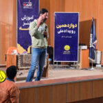 مروری بر روز سوم رویداد قلمه ویژه استان سمنان