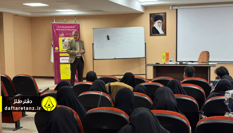 مروری بر روز اول رویداد قلمه ویژه استان کرمان