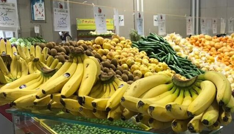 موز اکوادور بدون عشق ارزشی ندارد