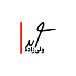تصویر نوید ولی زاده